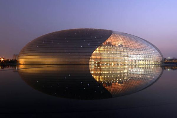National Grand Theater in Beijing